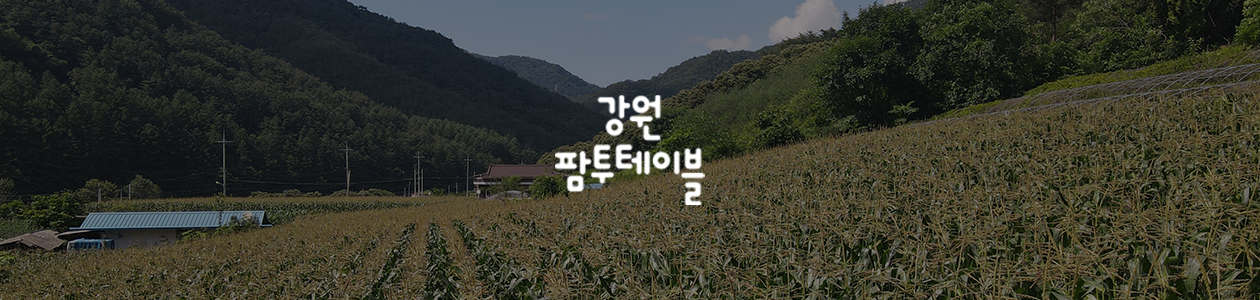 회사 이미지